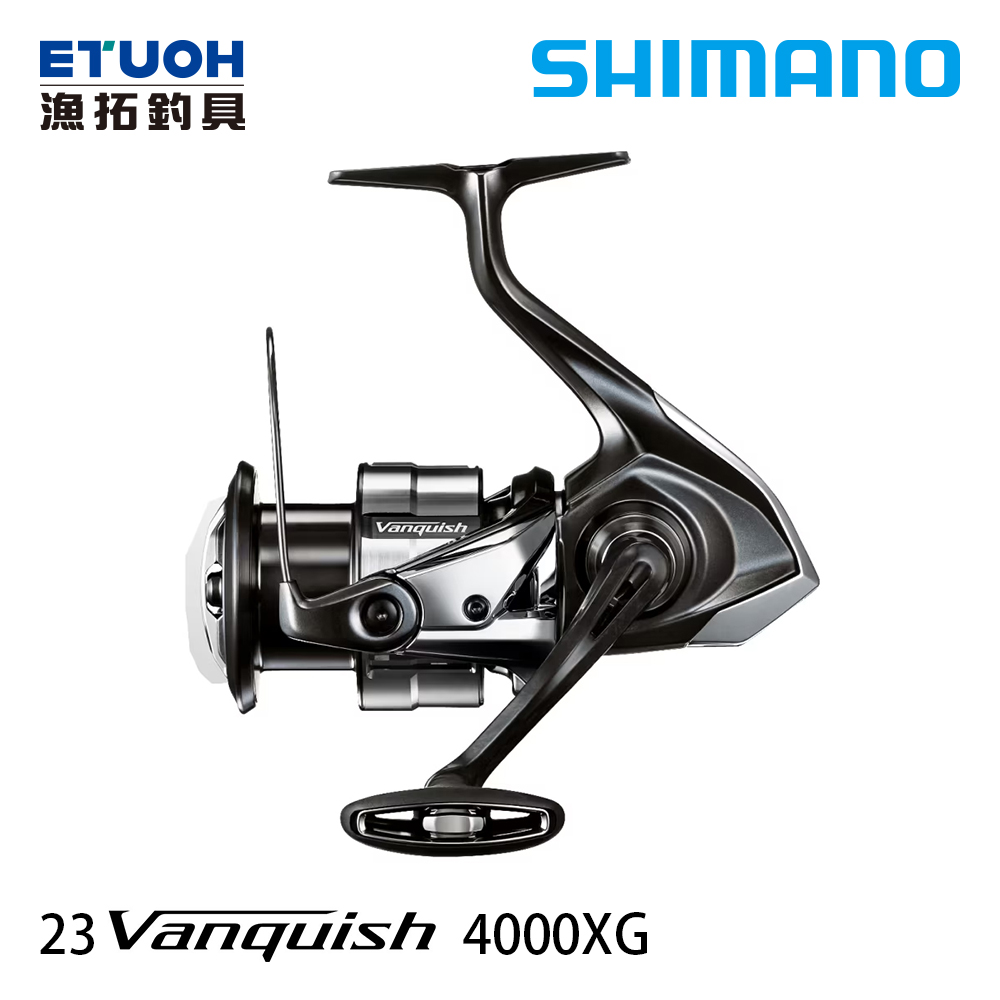 SHIMANO 23 VANQUISH 4000XG [紡車捲線器]